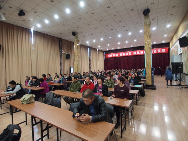 看黄片女人操逼中关村益心医学工程研究院心脑血管健康知识大讲堂活动（第二期）